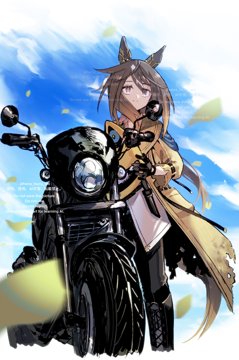 This is a pixiv picture whose title is 【ウマ娘】ステイゴールド.