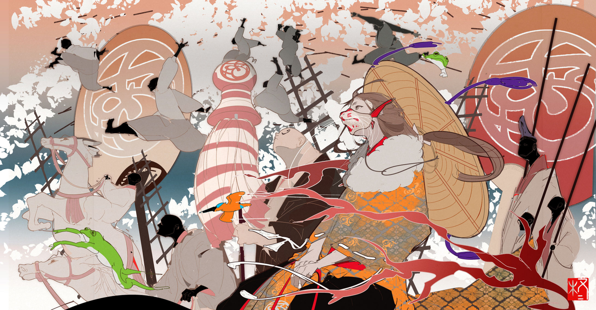 This is a pixiv picture whose title is 厄祭の怪.