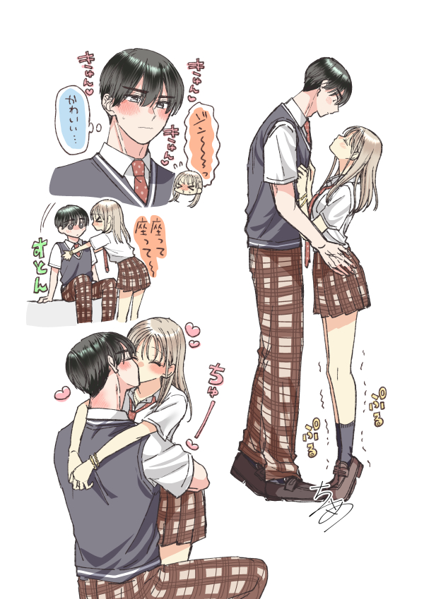This is a pixiv picture whose title is 【おしらせ】「フレタイサカリ」最新話公開！.