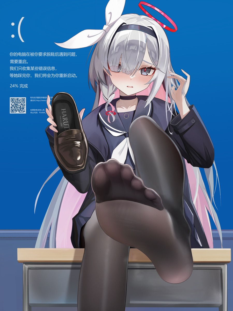 This is a pixiv picture whose title is Plana.