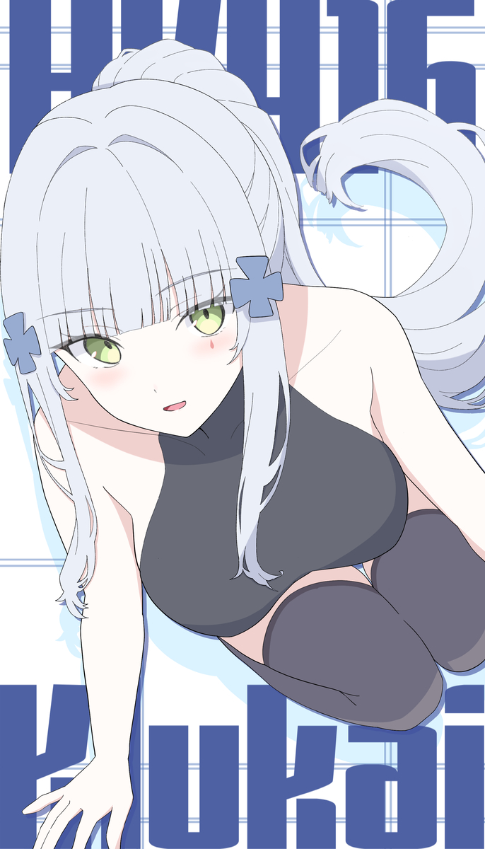 This is a pixiv picture whose title is クルカイ.