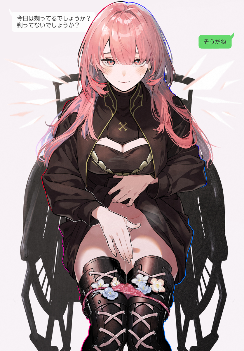 This is a pixiv picture whose title is レミュアン.