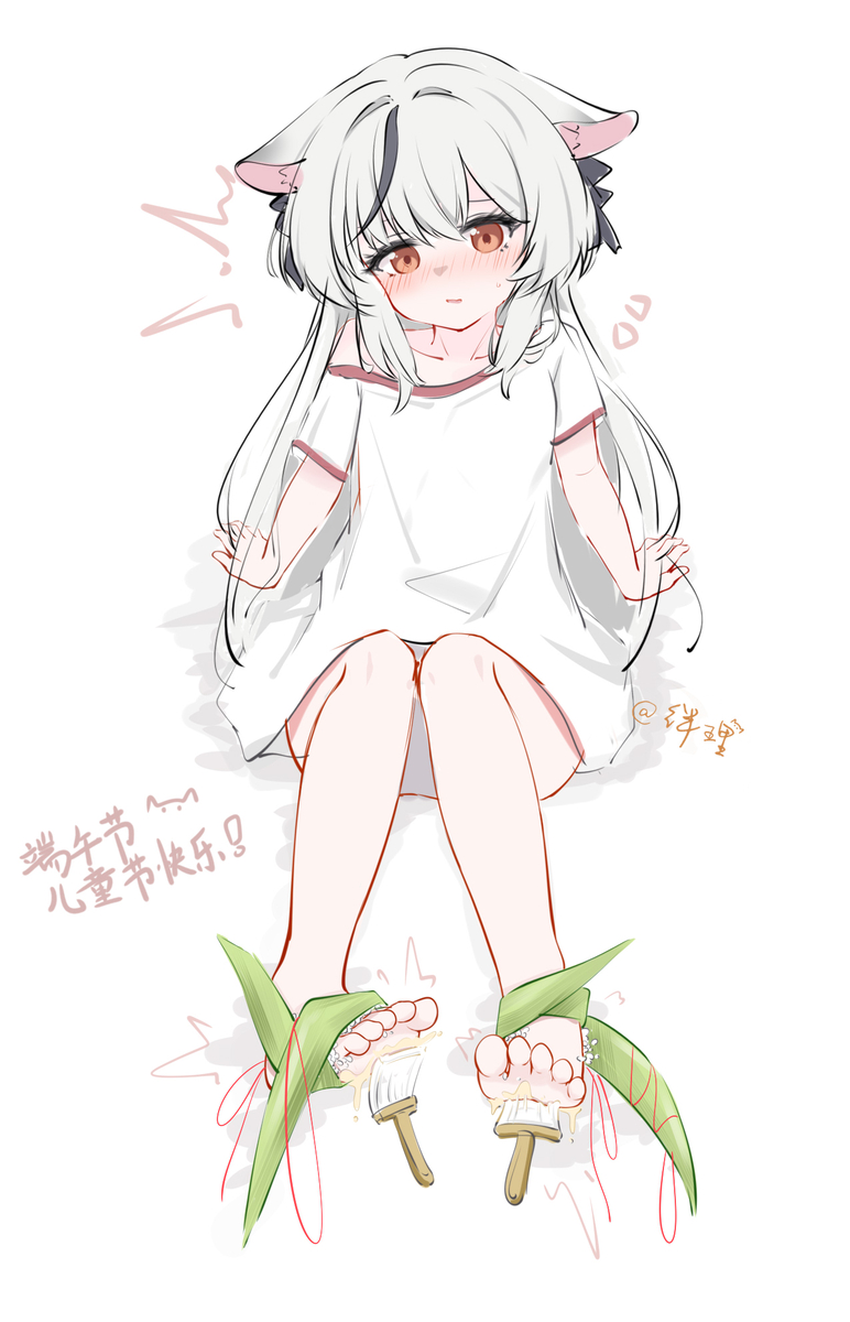 This is a pixiv picture whose title is 端午安康.
