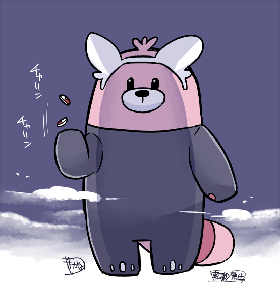 This is a pixiv picture whose title is ポケポケ.