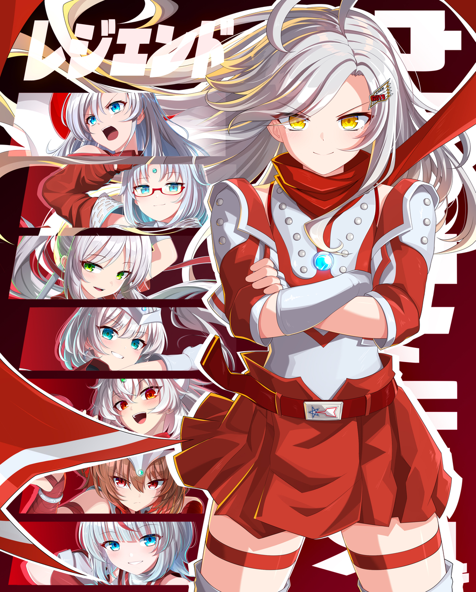 This is a pixiv picture whose title is ウルトラマン 擬人化·作戦第一号.