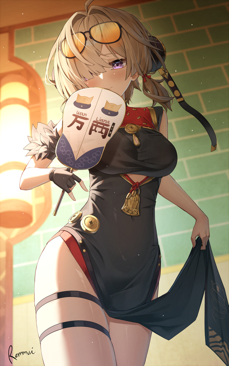 This is a pixiv picture whose title is NPC😭❤️.