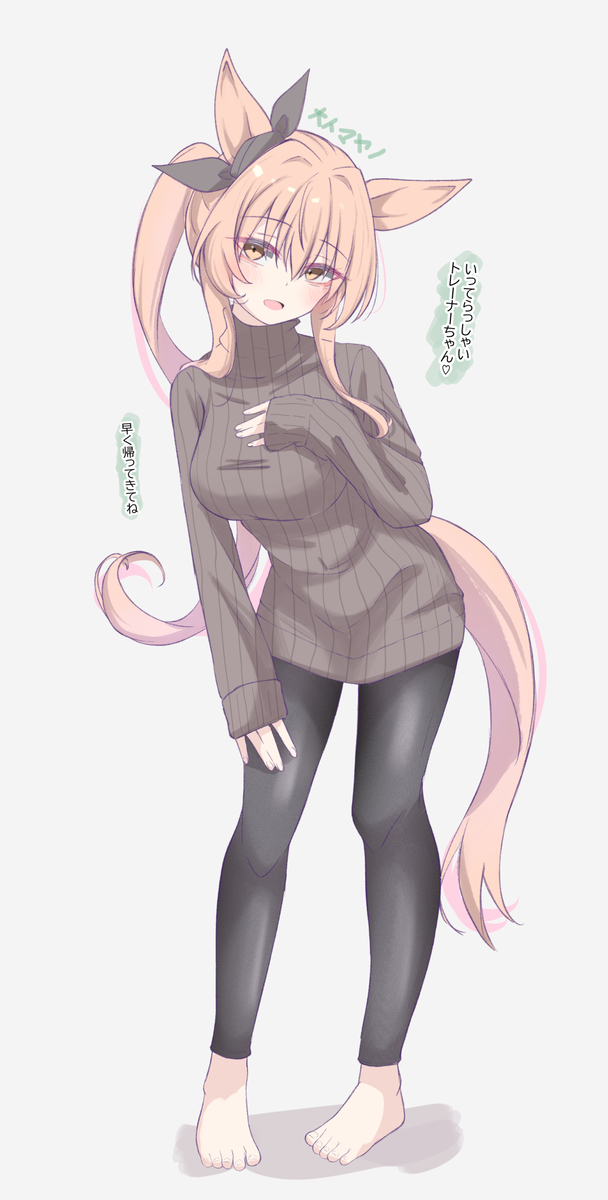 This is a pixiv picture whose title is 無題.