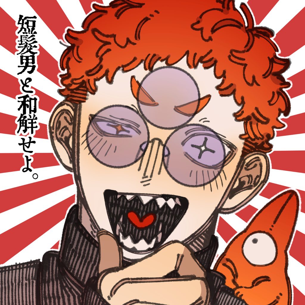This is a pixiv picture whose title is F家の彼奴ら.