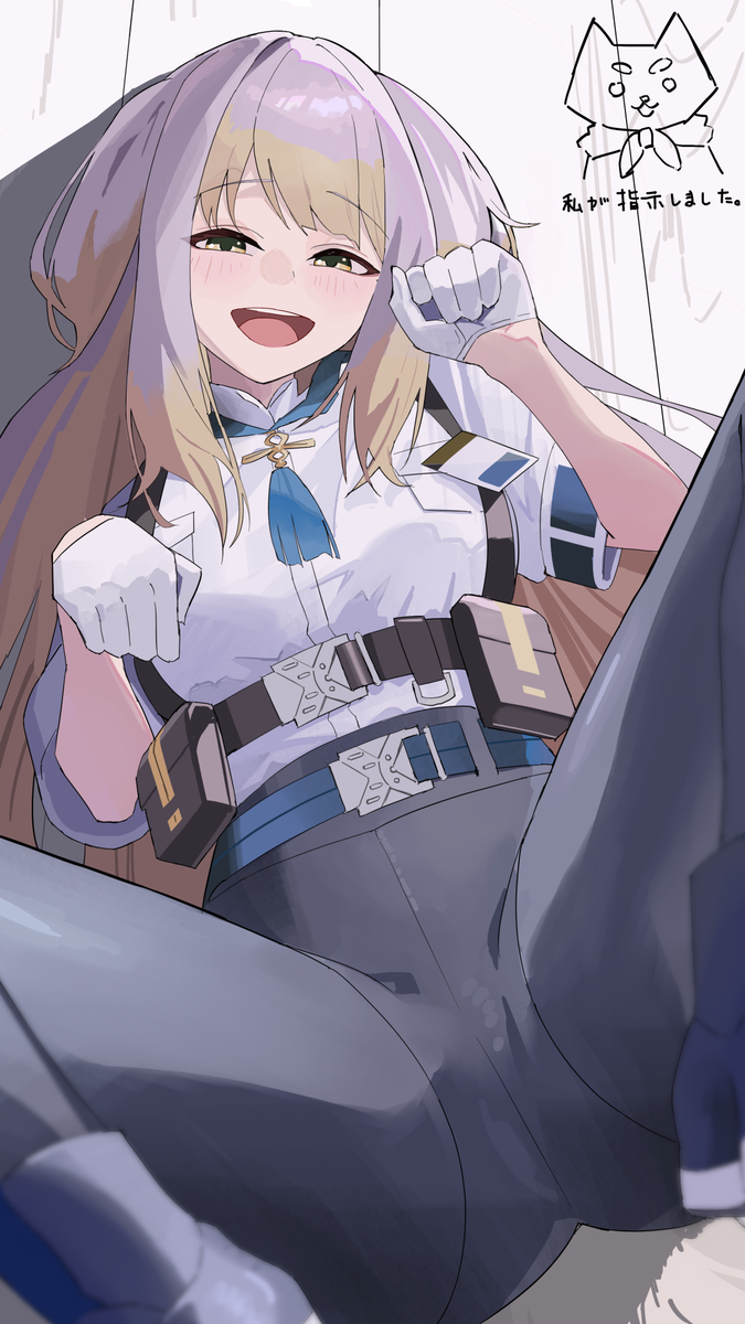This is a pixiv picture whose title is 栞葉るり.