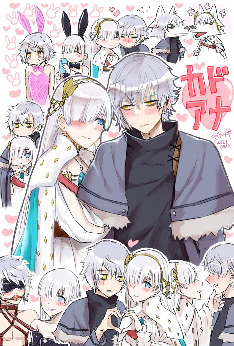 This is a pixiv picture whose title is カドアナ.