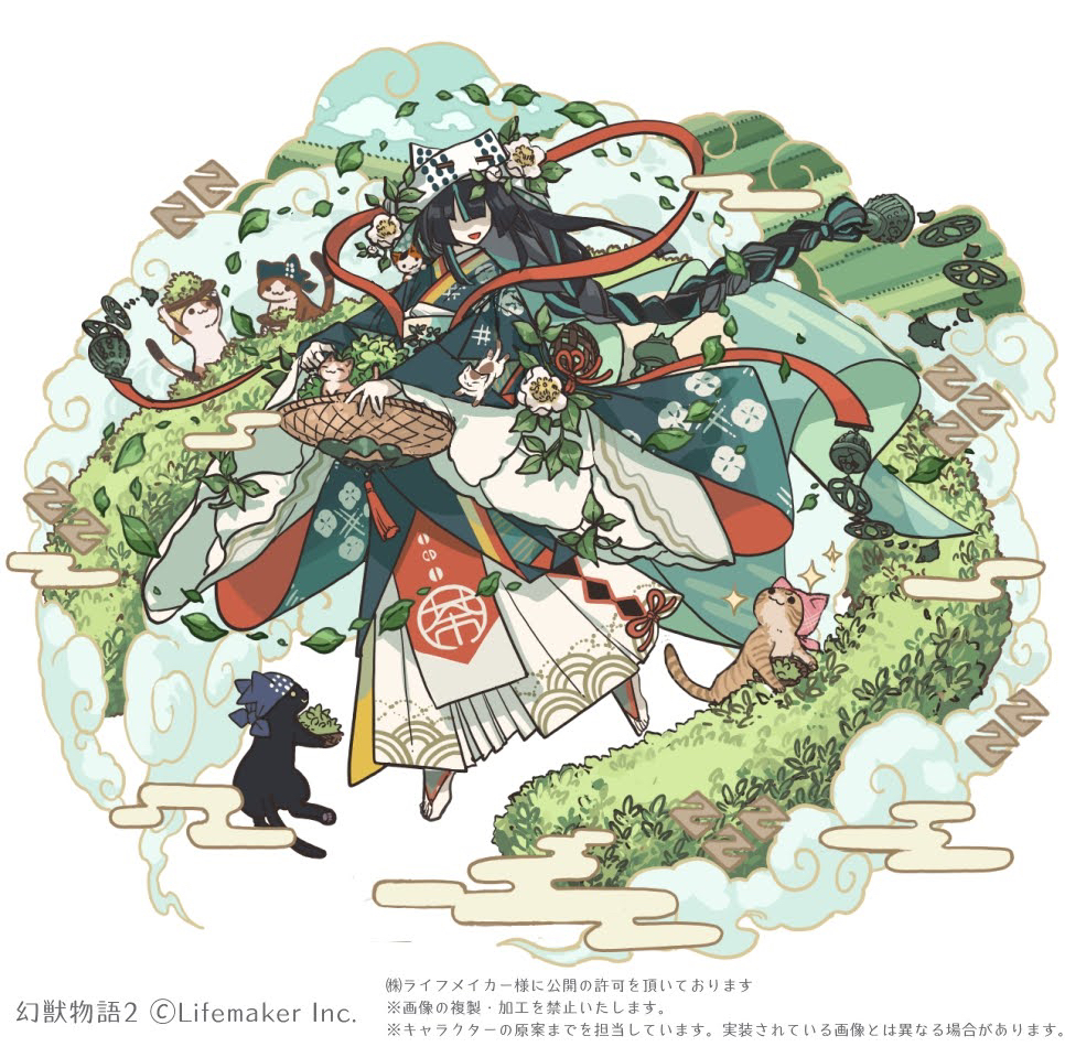 This is a pixiv picture whose title is 【仕事絵】八十舎薫神【幻獣物語2】.