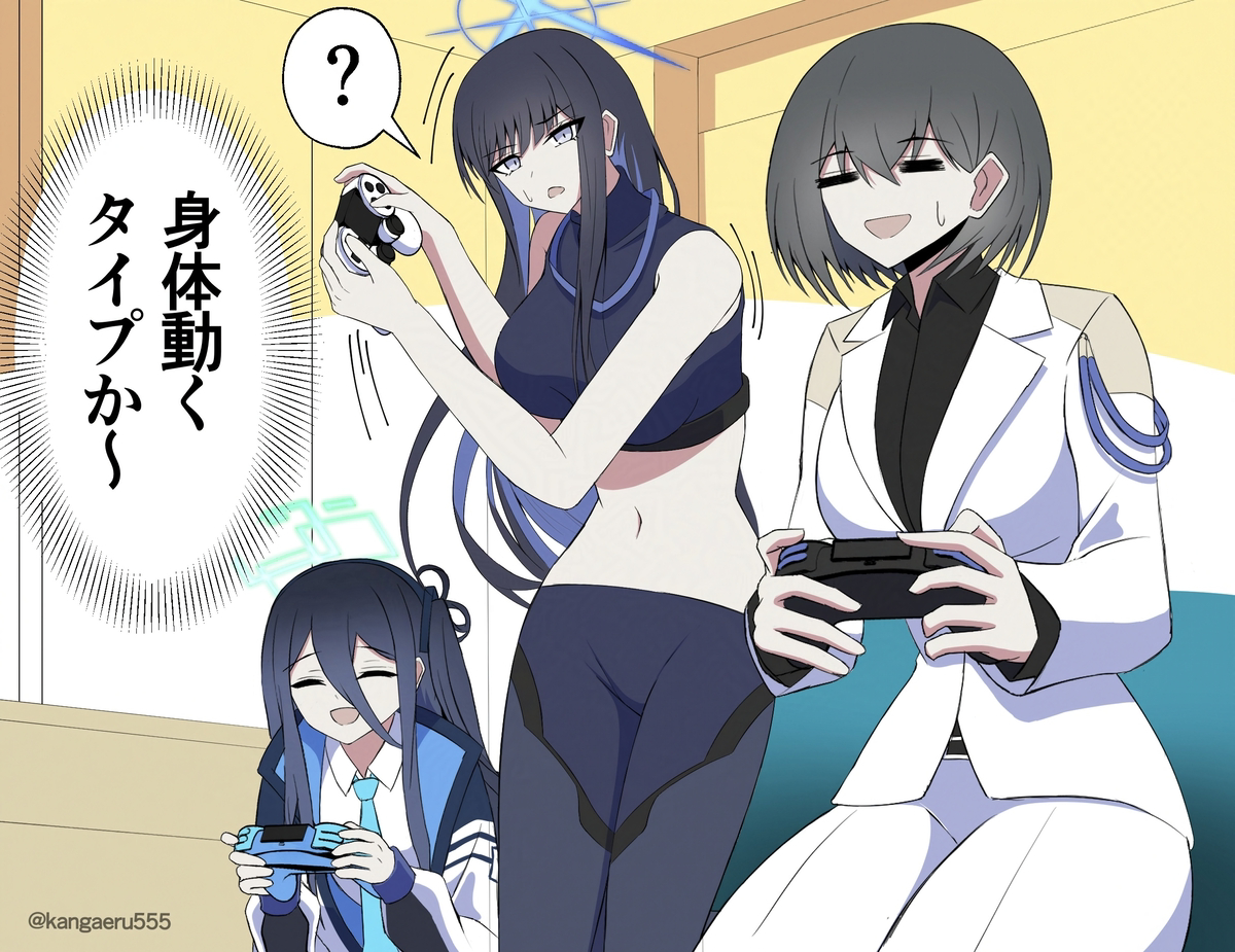 This is a pixiv picture whose title is サオリとゲームしたい.