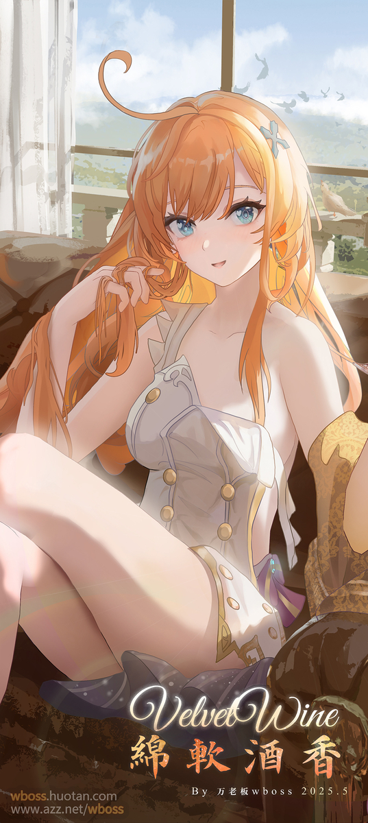 This is a pixiv picture whose title is VelvetWine|绵软酒香⑵.