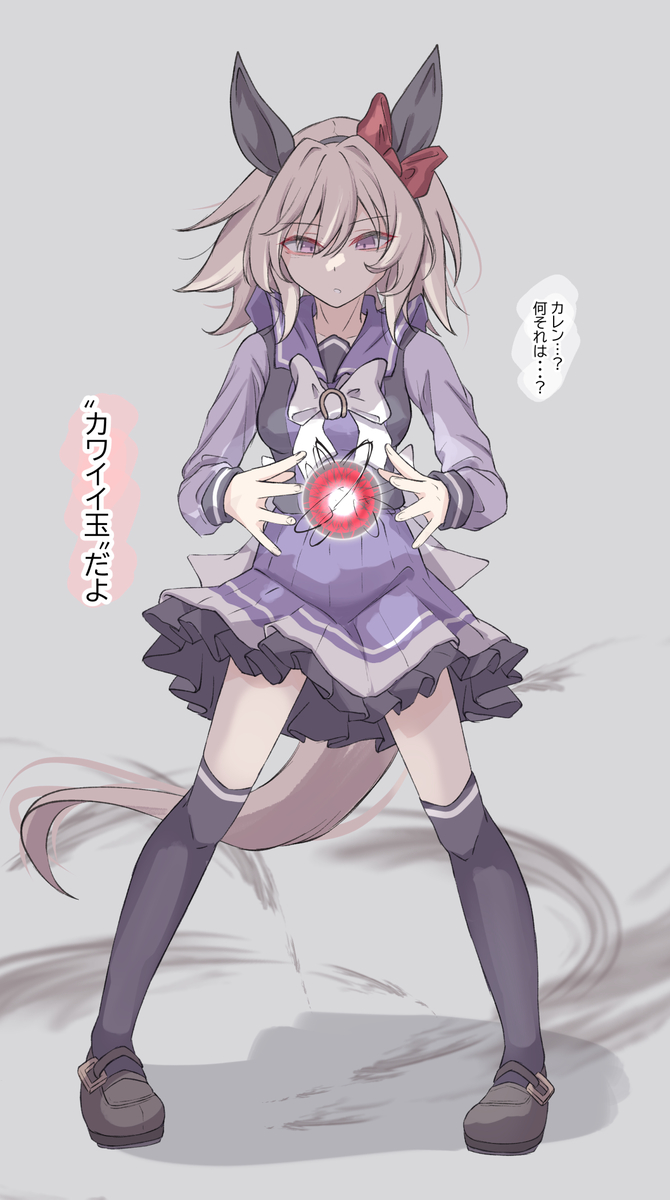 This is a pixiv picture whose title is 「これをお兄ちゃんにぶつければ二人は一つに戻るの」.