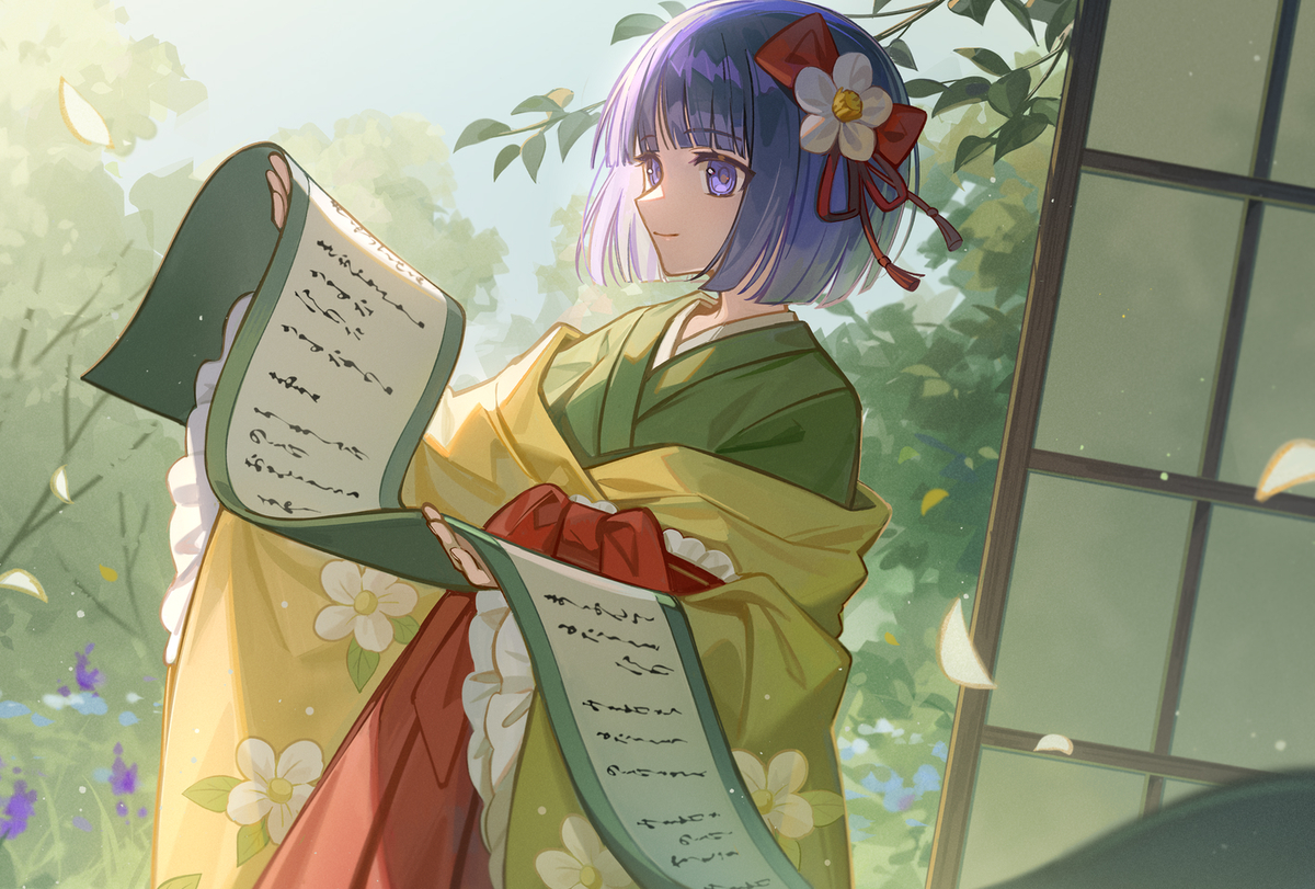 This is a pixiv picture whose title is 稗田阿求.