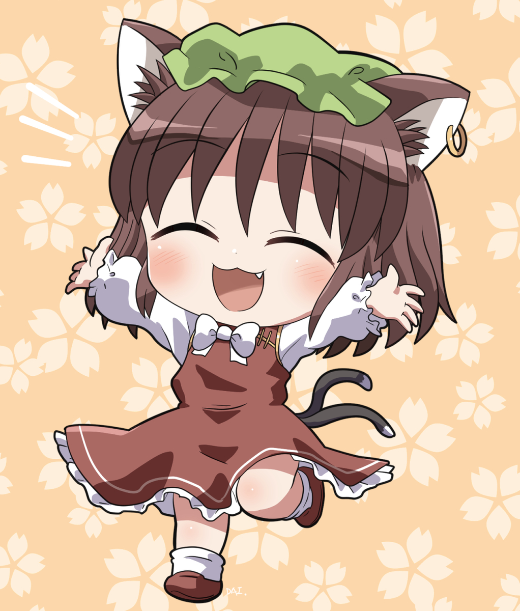 This is a pixiv picture whose title is 嬉しいちぇんちゃん.
