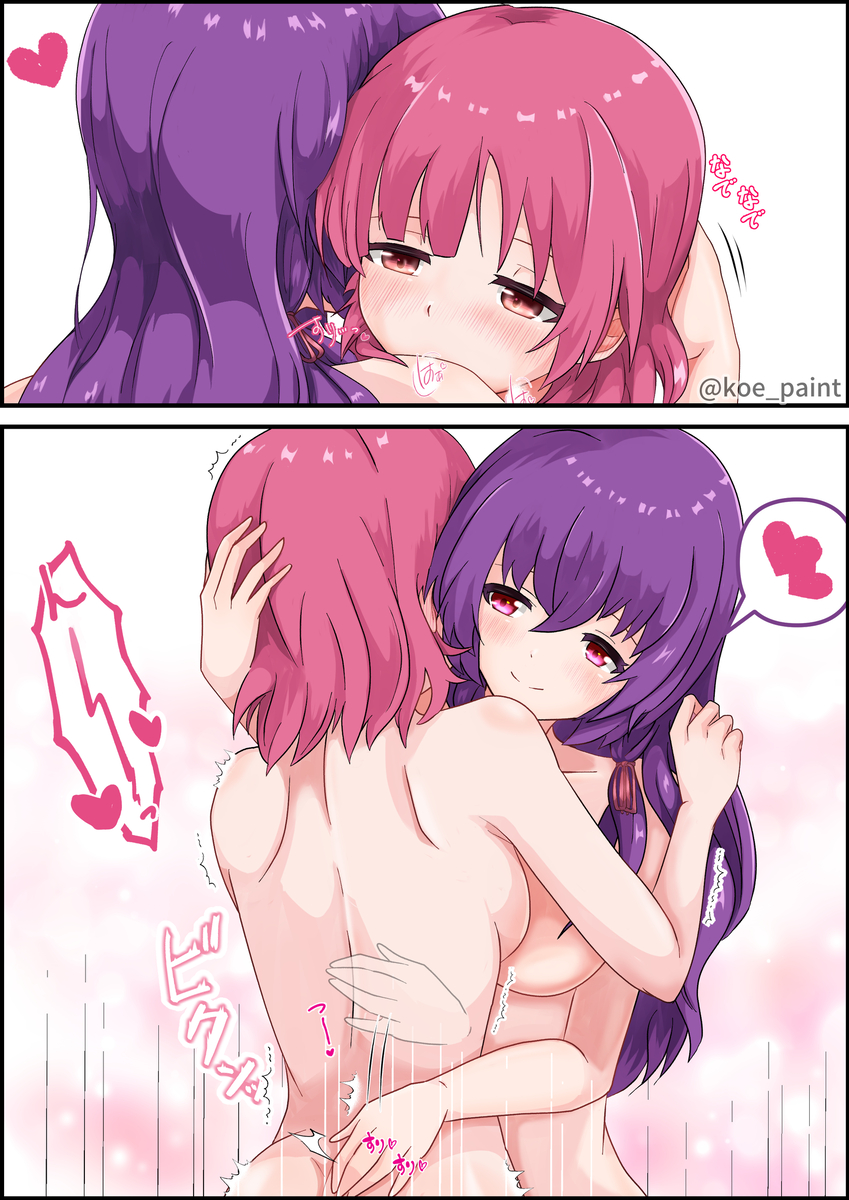 This is a pixiv picture whose title is 彩純ちゃんと世莉奈さん.