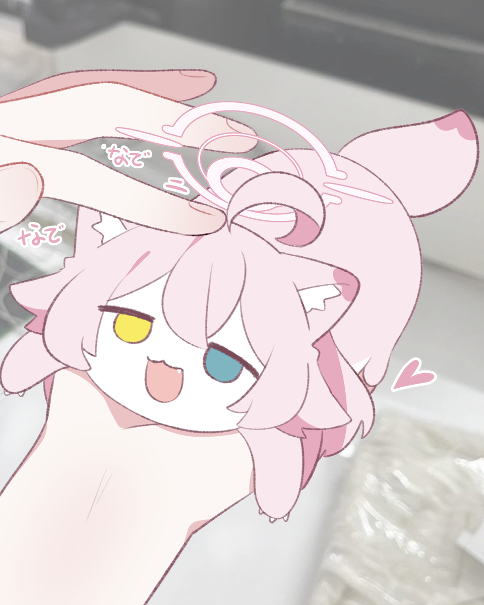 This is a pixiv picture whose title is なでなでしてく..れ ~ zzz..🩷 ホシノイタチ !!.