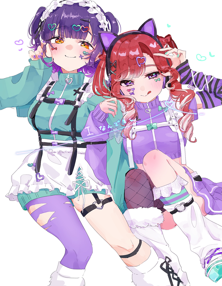 This is a pixiv picture whose title is Iなんです.