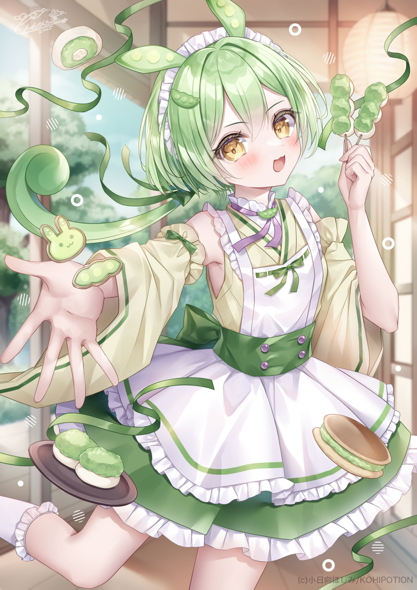 This is a pixiv picture whose title is ずんだ日和🫛🍵💚.