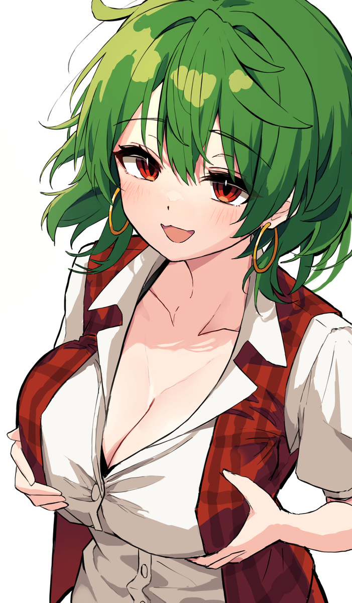 This is a pixiv picture whose title is ほーらゆうかぱいだぞー！.