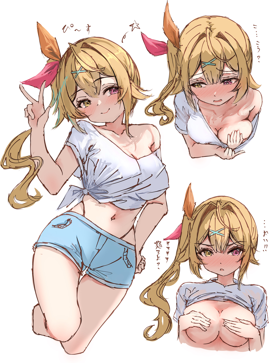 This is a pixiv picture whose title is 5/26~6/1まとめ.