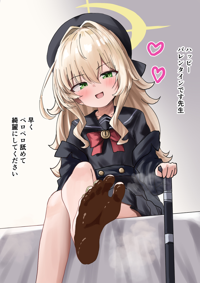 This is a pixiv picture whose title is ニヤニヤ教授.