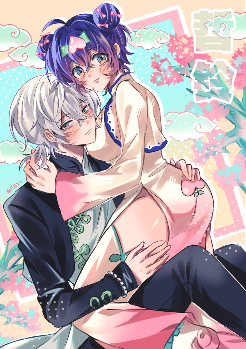 This is a pixiv picture whose title is アキリン LOG 5.