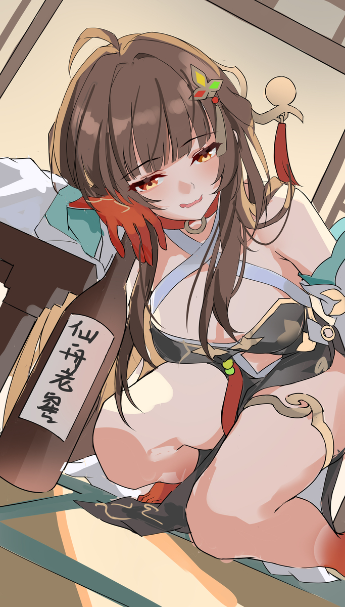 This is a pixiv picture whose title is 酒水过敏.