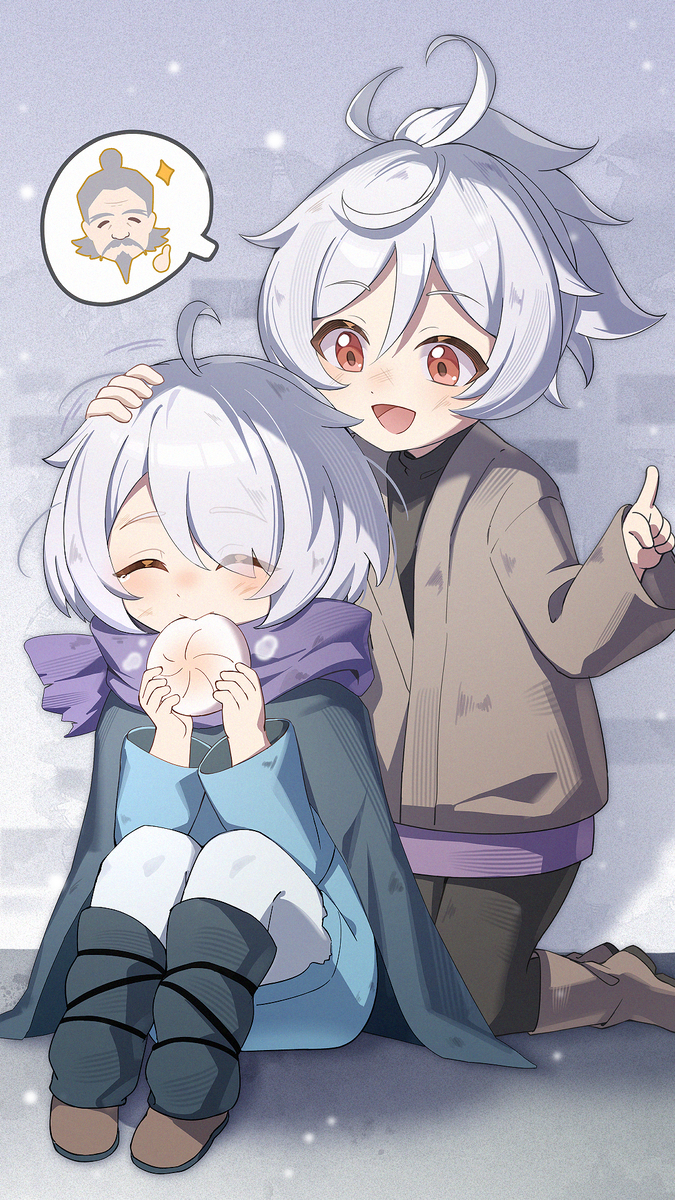 This is a pixiv picture whose title is day71-72 小时候的仪玄姐妹.