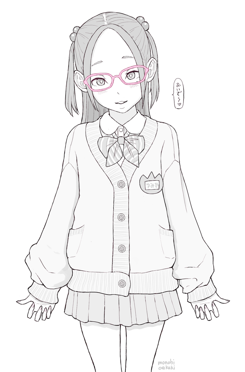 This is a pixiv picture whose title is 清楚な妹.