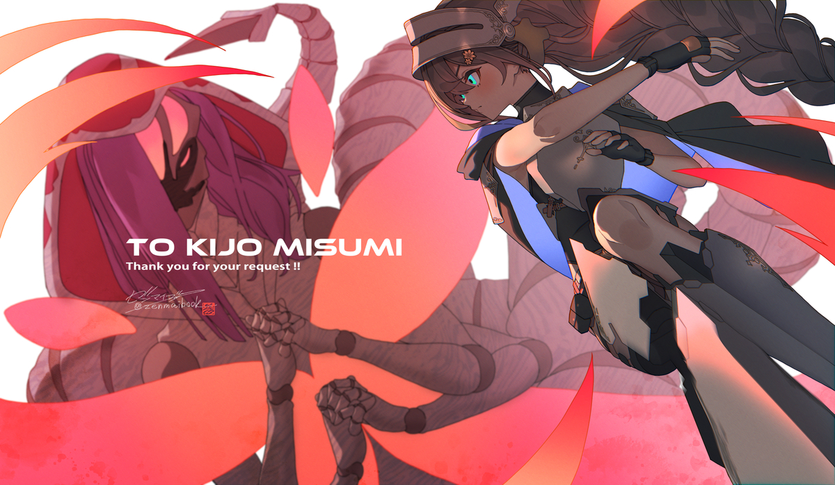 This is a pixiv picture whose title is Skeb67.