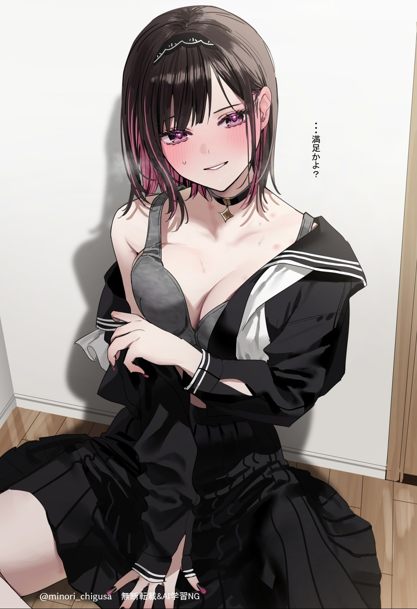 This is a pixiv picture whose title is 何かあった後.