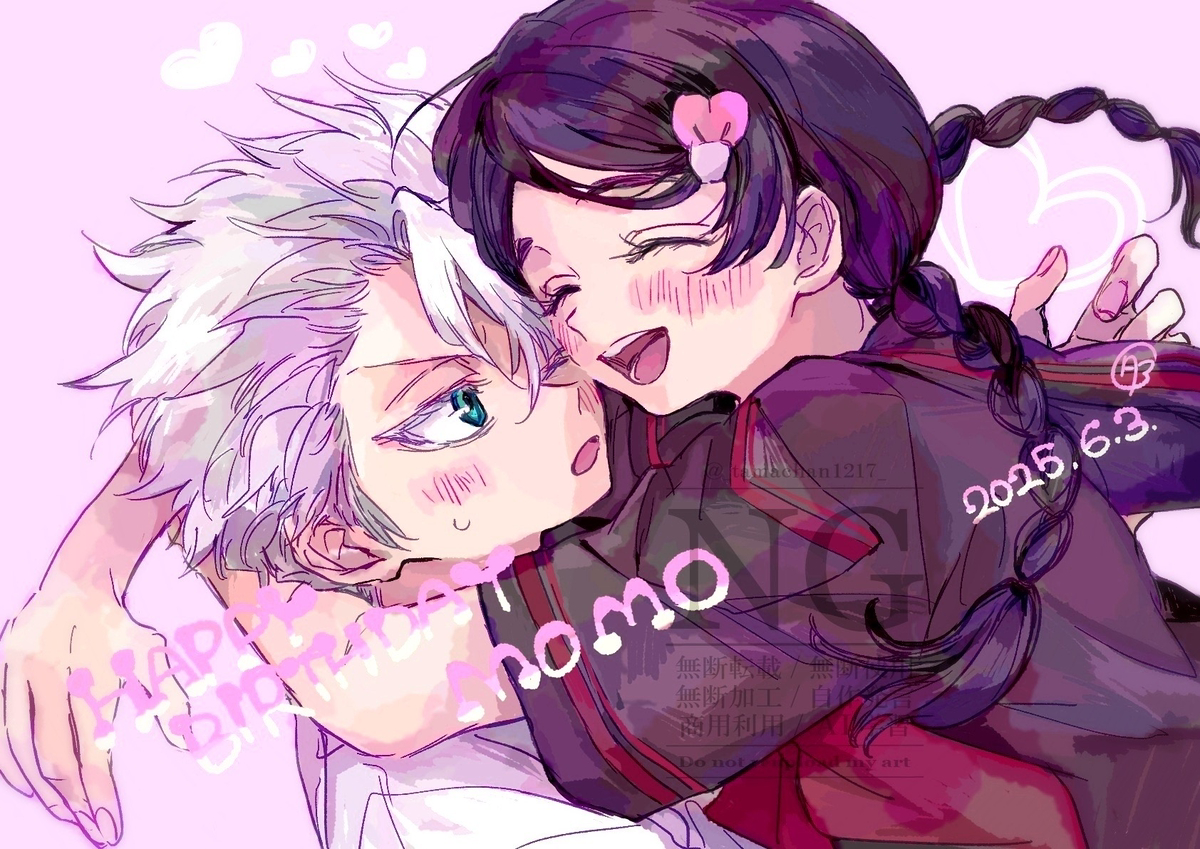 This is a pixiv picture whose title is 【日雛】HAPPY BIRTHDAY MOMO.