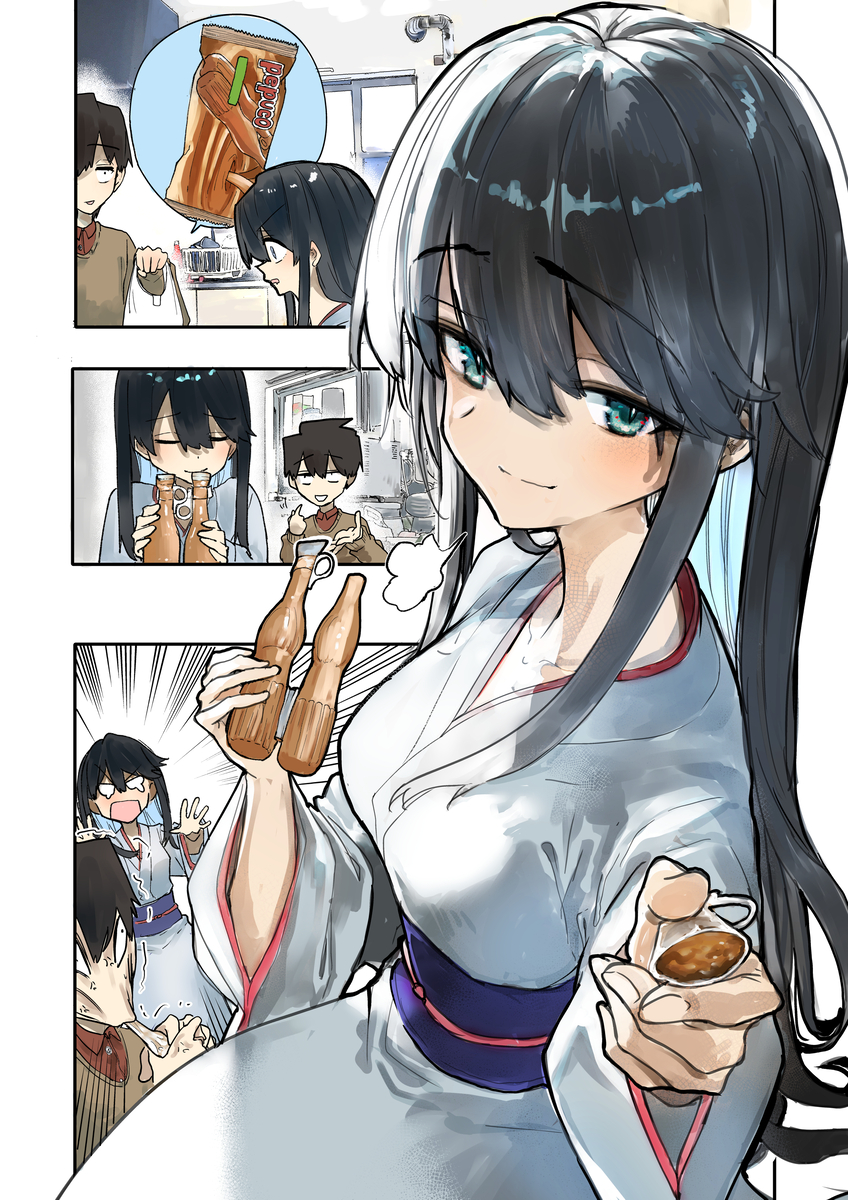 This is a pixiv picture whose title is パ⚪︎コの上のやつだけくれる心優しい雪女。.
