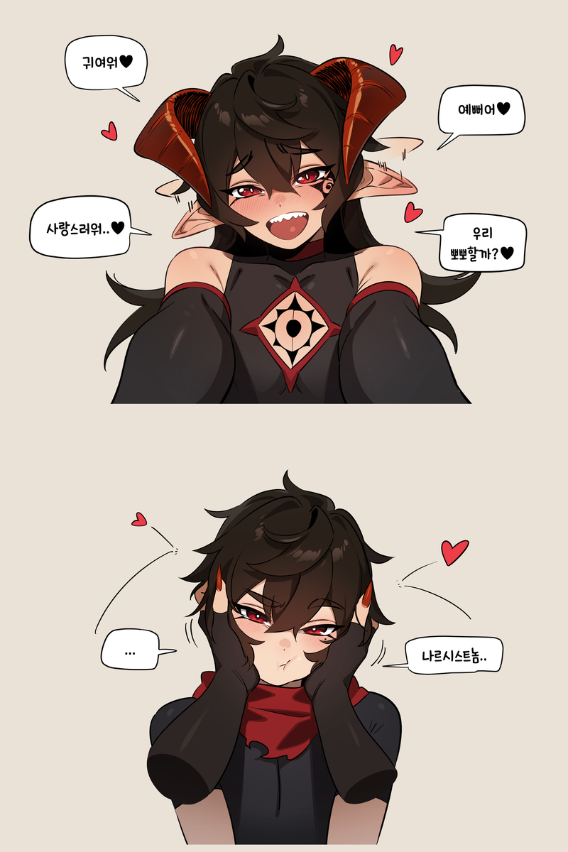 This is a pixiv picture whose title is narcissism...?.