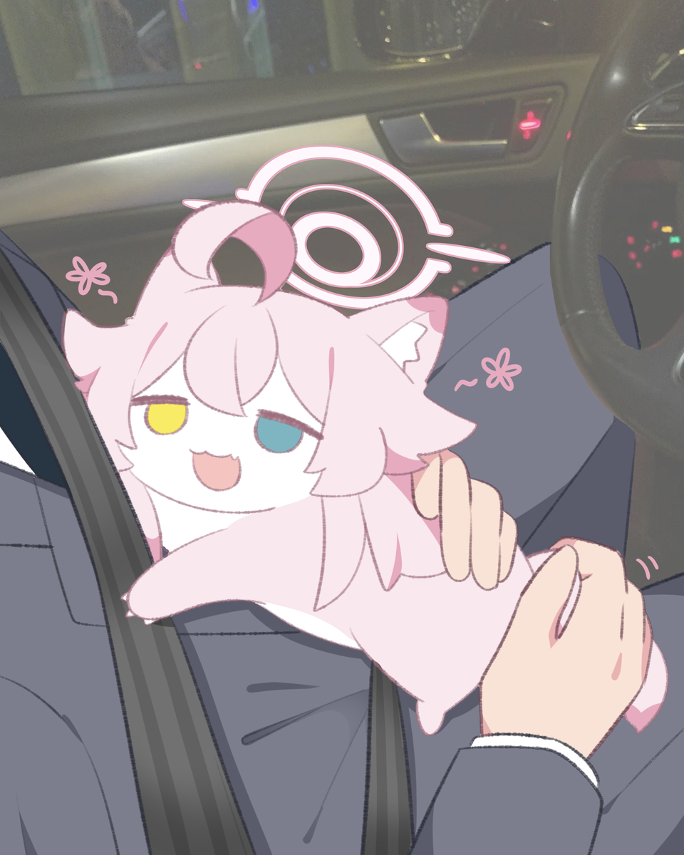 This is a pixiv picture whose title is 先生~一緒に遊びに行こう！🩷ホシノイタチ !!.