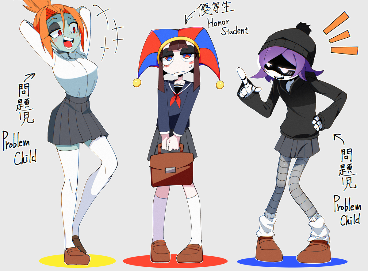 This is a pixiv picture whose title is 同級生IF.