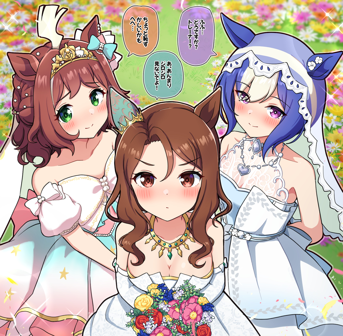 This is a pixiv picture whose title is そうか…チームアスケラは全員花嫁だったのか….