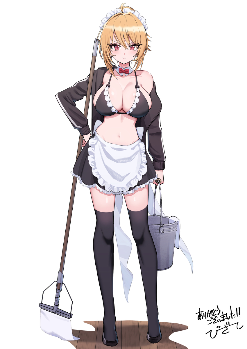 This is a pixiv picture whose title is アンジェさんビキニメイド.