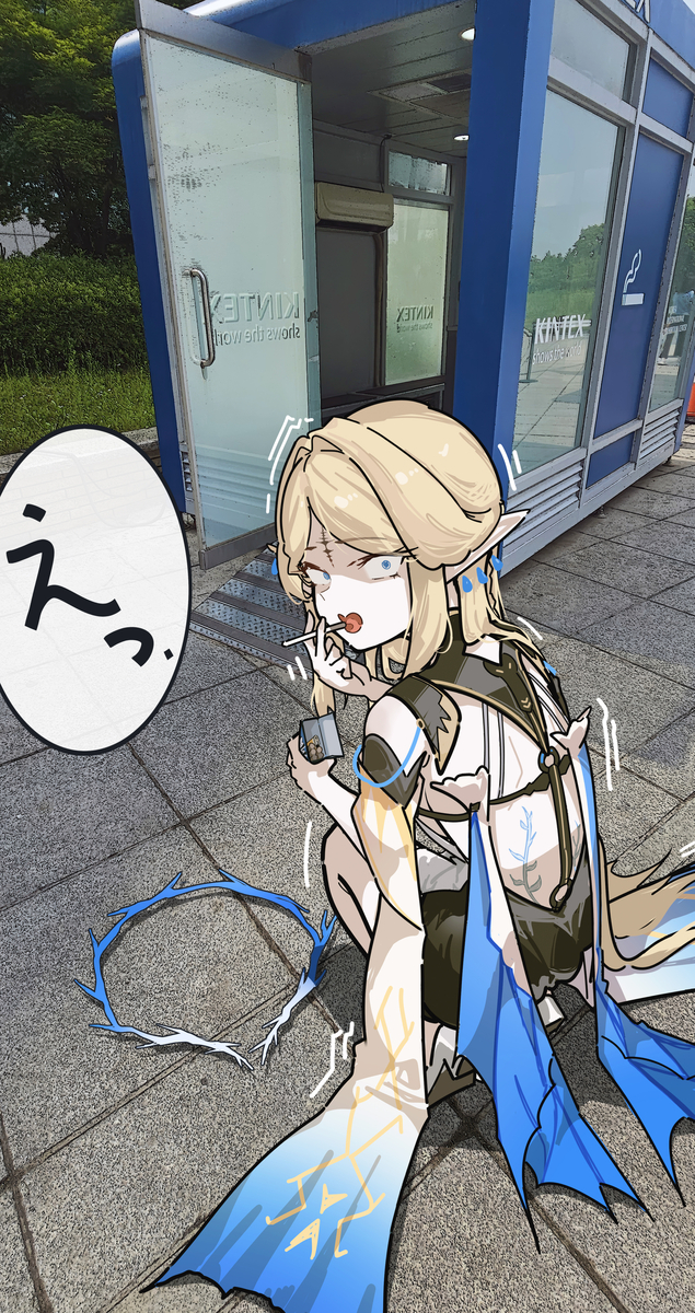 This is a pixiv picture whose title is 2025-06-04 カルテジア.