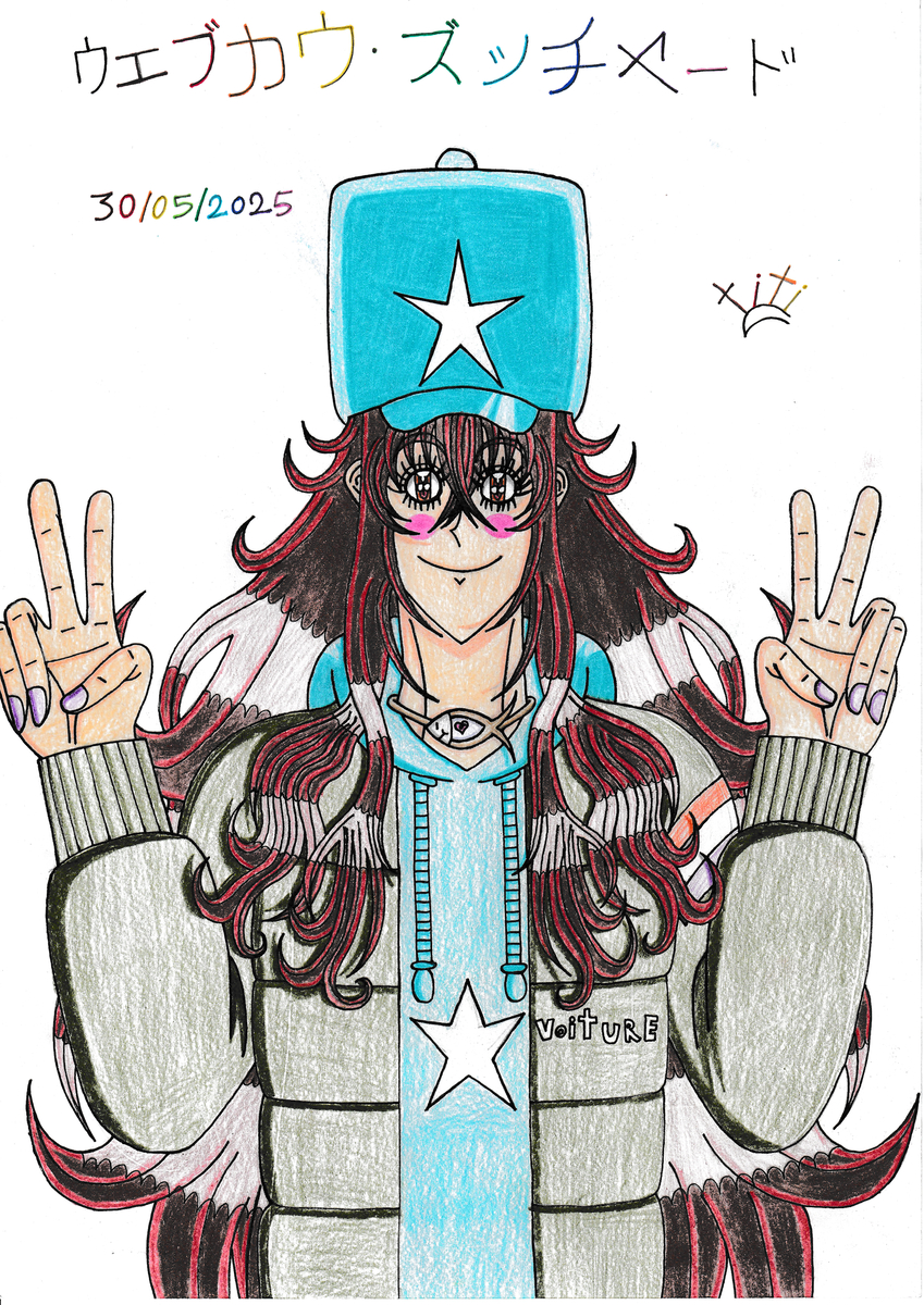 This is a pixiv picture whose title is ウェブカウ・ズッチャード✍🏻🤓✌🏻♾️🪆🧢💅🏻.