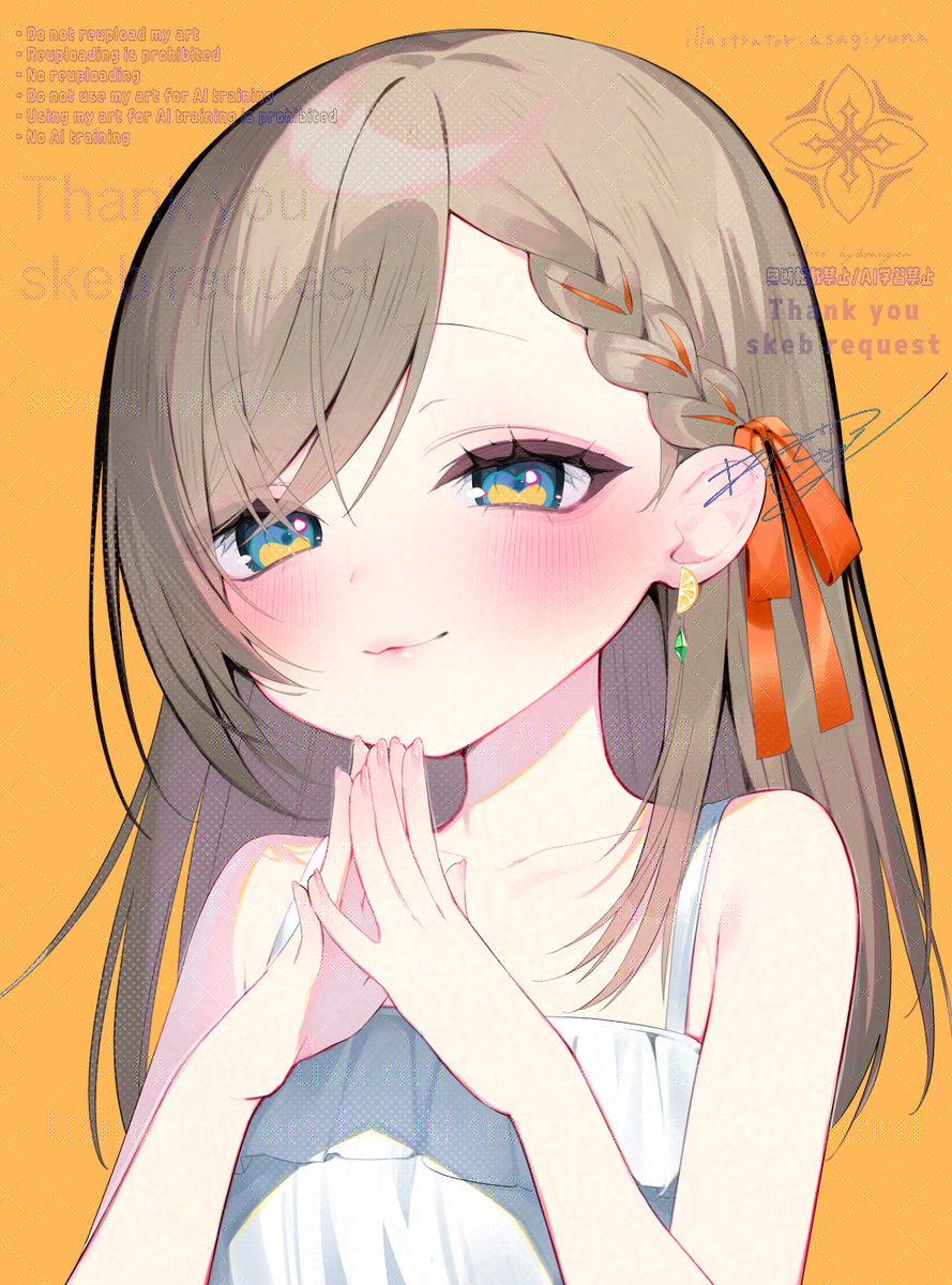 This is a pixiv picture whose title is skebイラスト.
