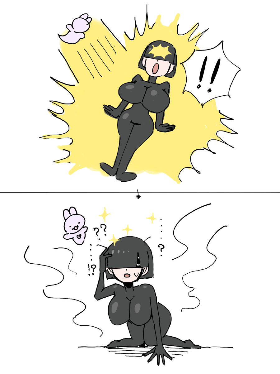 This is a pixiv picture whose title is 光堕ちして一般人になる悪の組織のドスケベモブ戦闘員ちゃん.