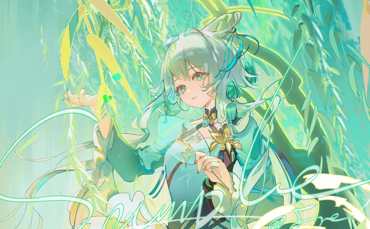 This is a pixiv picture whose title is 《不堪人間》.