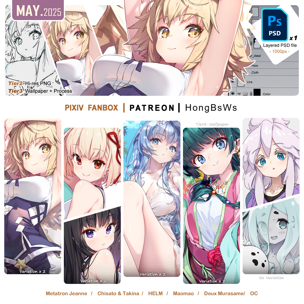 This is a pixiv picture whose title is May 2025.