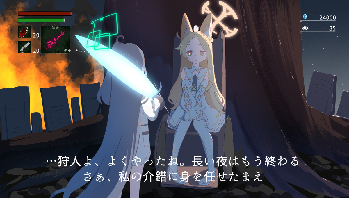 This is a pixiv picture whose title is ブラボ風アリス12.