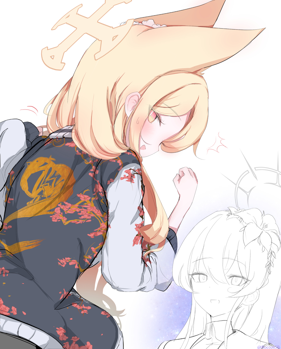 This is a pixiv picture whose title is いや・・・これは違うんだ.