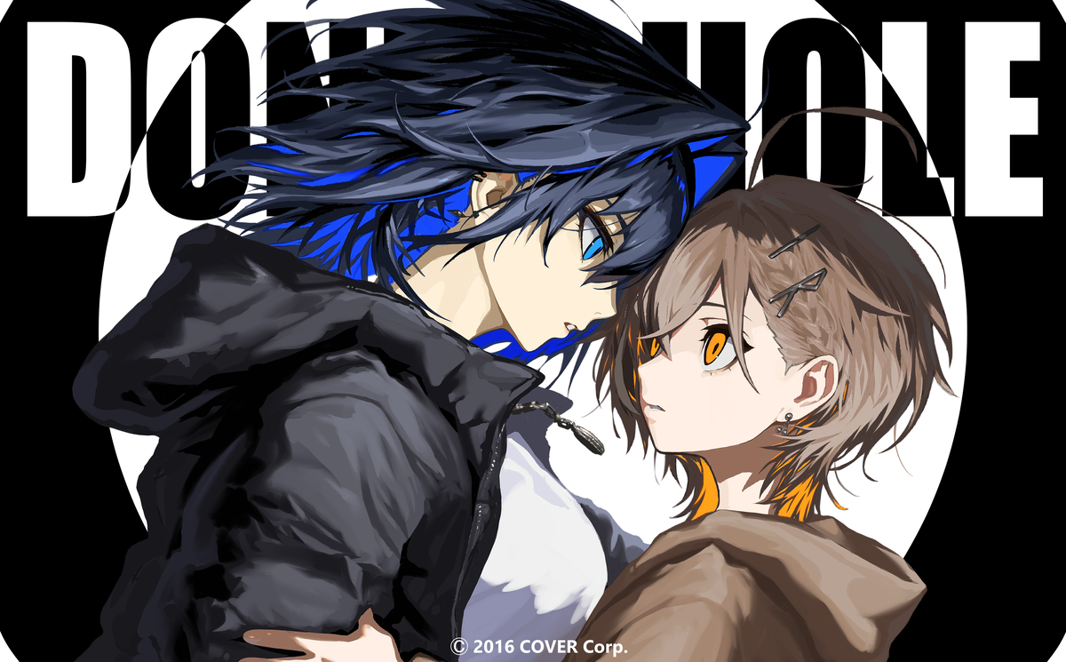 This is a pixiv picture whose title is 【お仕事】ドーナツホール.