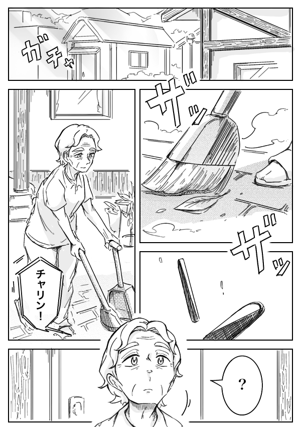 This is a pixiv picture whose title is ポケモンSVまとめ40.